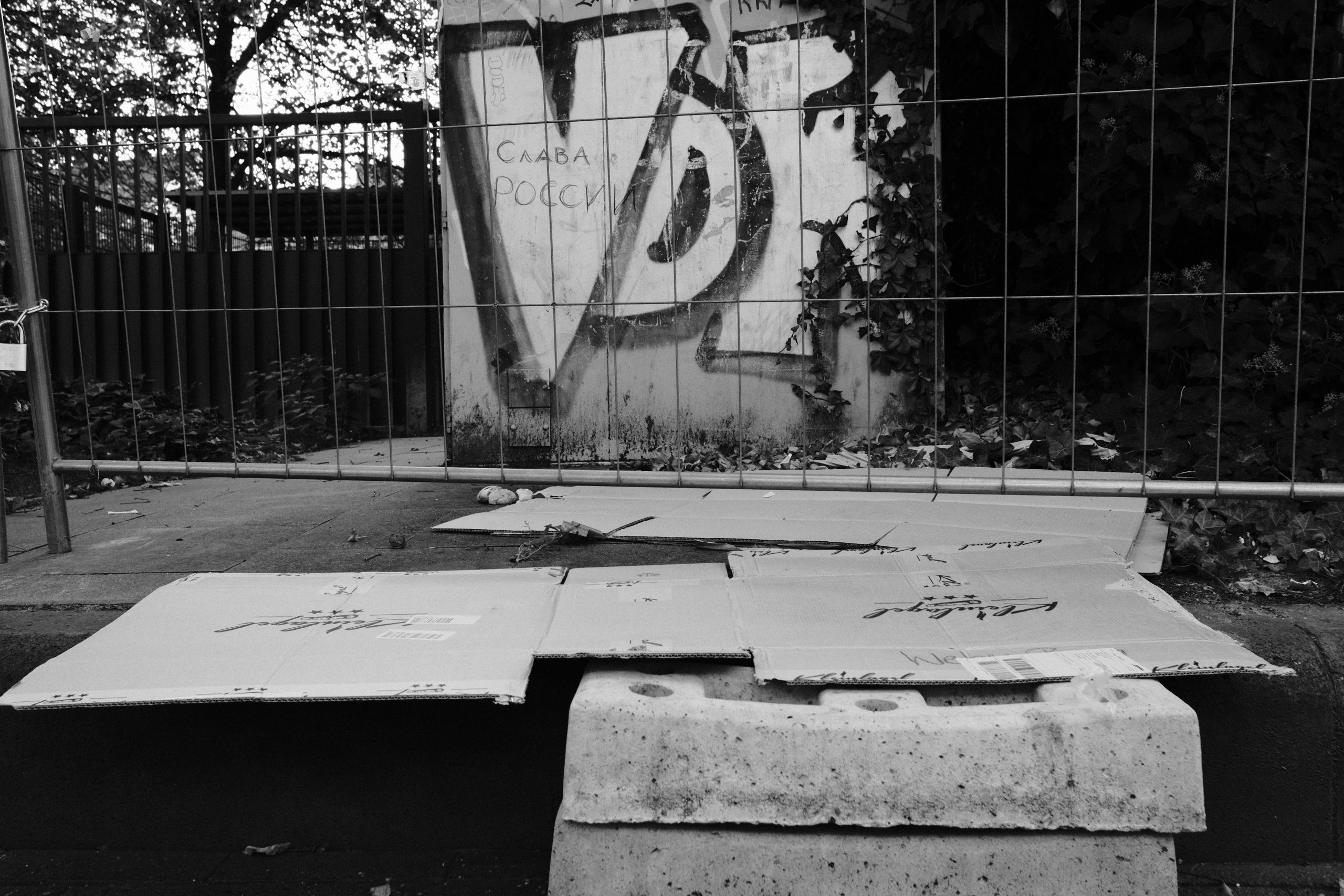 Am Bunker f/5.6 1/60sec ISO-2000 23mm