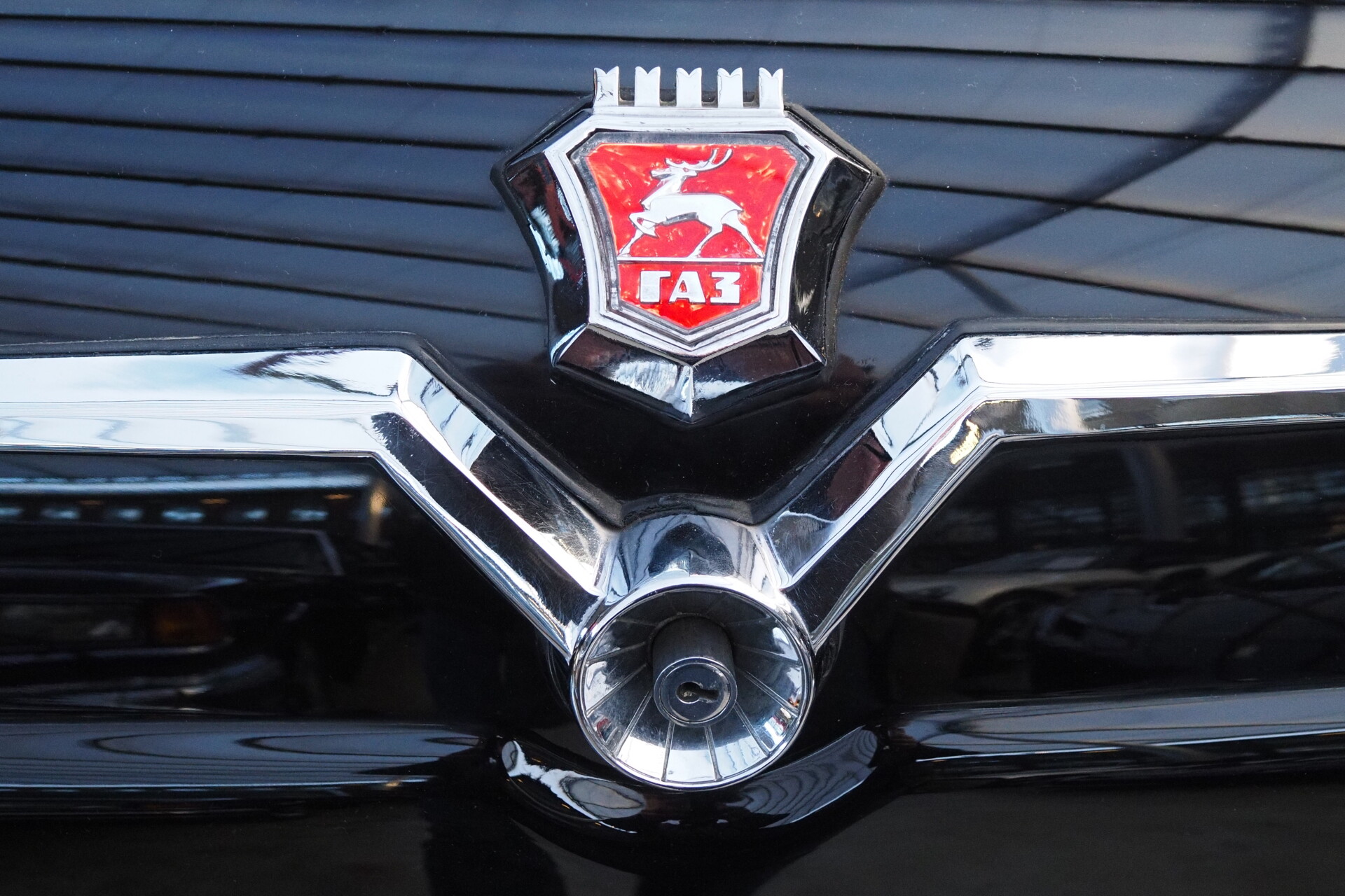 Classic Remise Dezember 2025 Classic Remise Dezember 2025